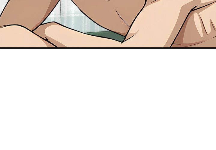 My Other Girlfriend Chapter 36 - Page 3