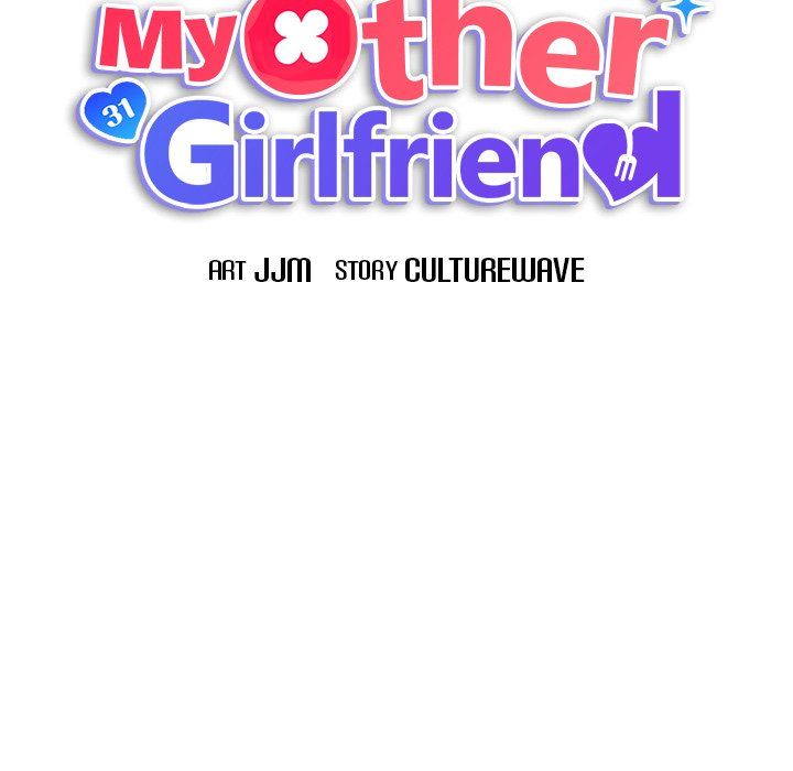 My Other Girlfriend Chapter 36 - Page 34