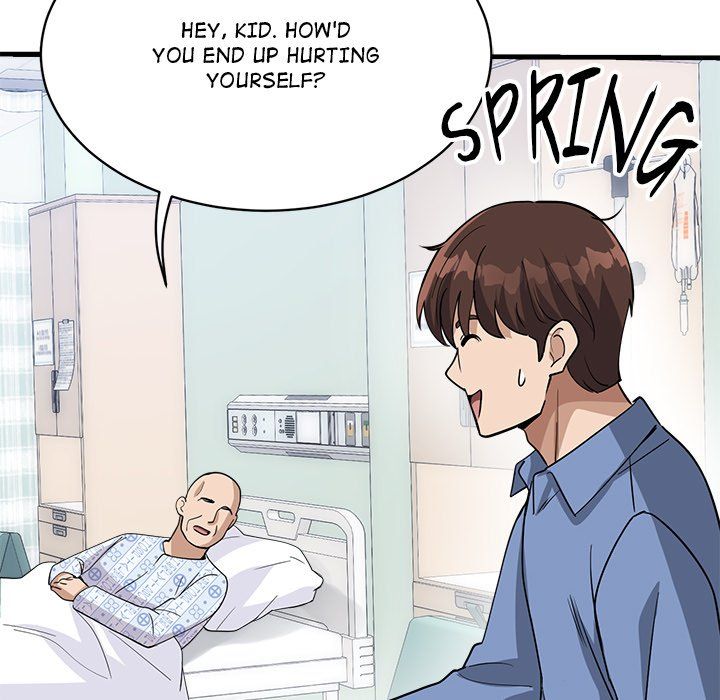 My Other Girlfriend Chapter 36 - Page 55