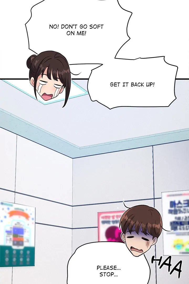 My Other Girlfriend Chapter 37 - Page 136