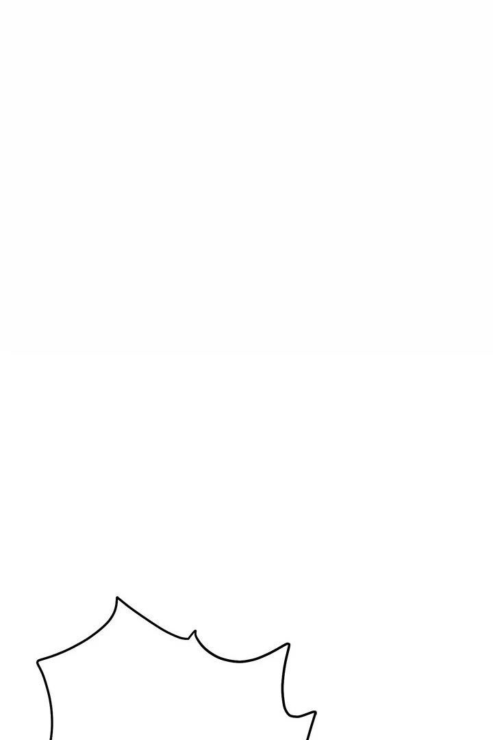 My Other Girlfriend Chapter 37 - Page 33