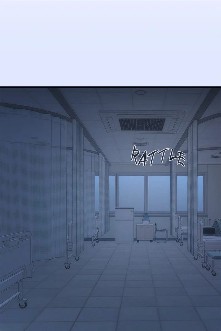 My Other Girlfriend Chapter 38 - Page 100