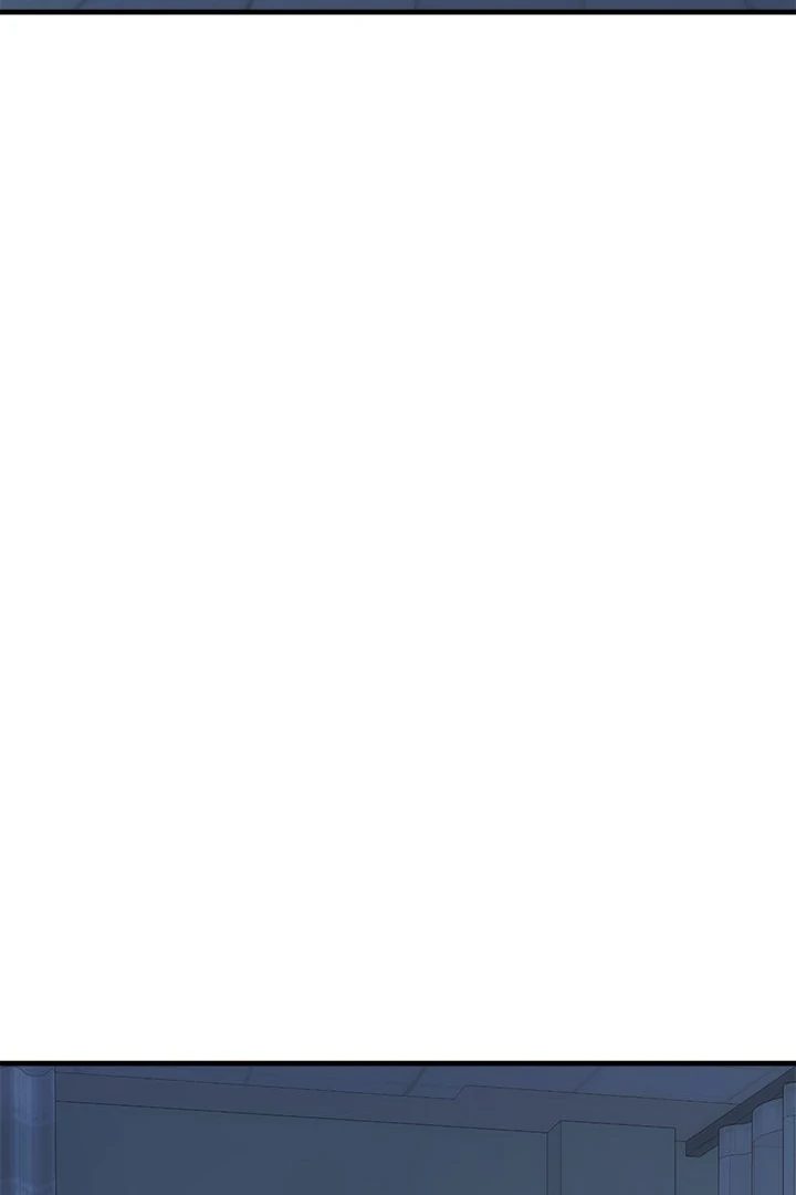 My Other Girlfriend Chapter 38 - Page 102