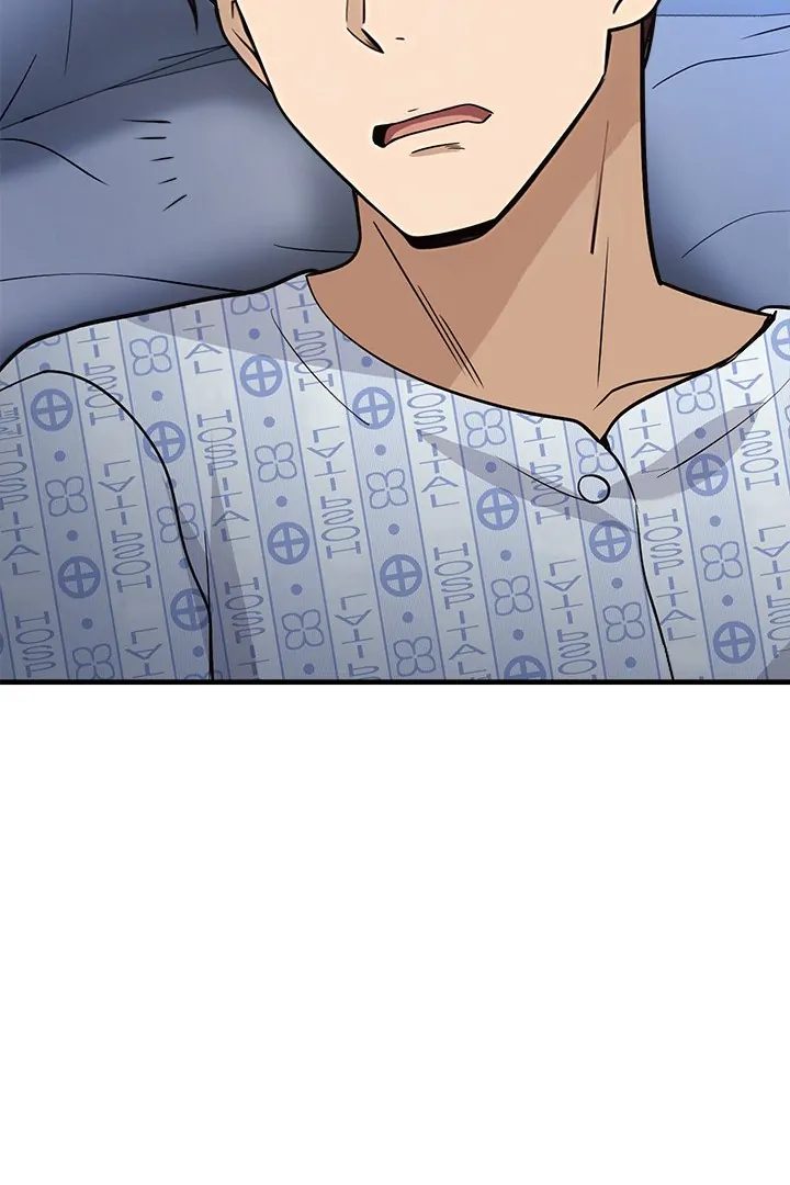 My Other Girlfriend Chapter 38 - Page 113