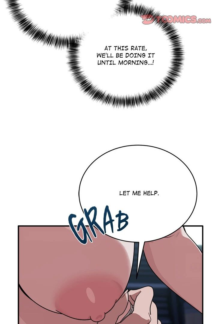 My Other Girlfriend Chapter 38 - Page 156