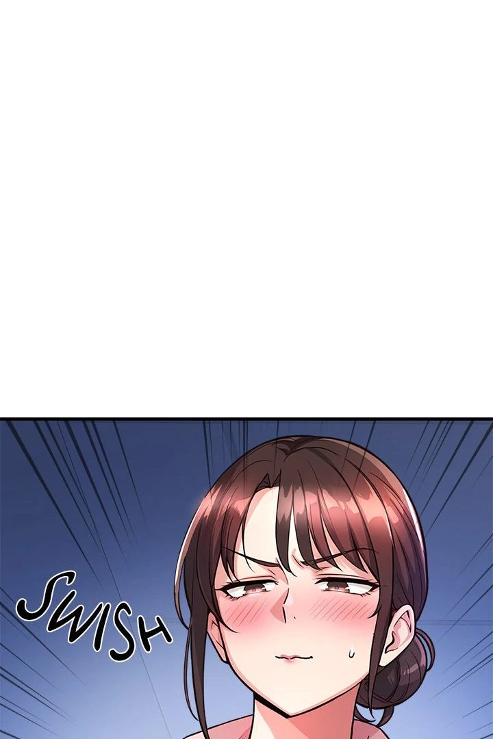 My Other Girlfriend Chapter 38 - Page 249