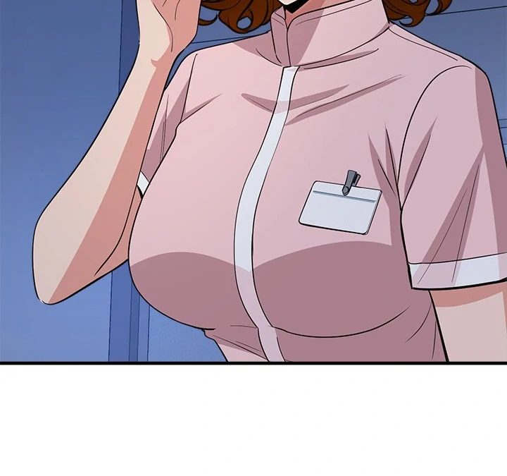 My Other Girlfriend Chapter 38 - Page 257