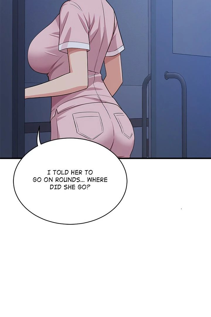 My Other Girlfriend Chapter 38 - Page 261