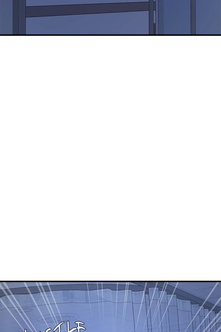 My Other Girlfriend Chapter 38 - Page 265