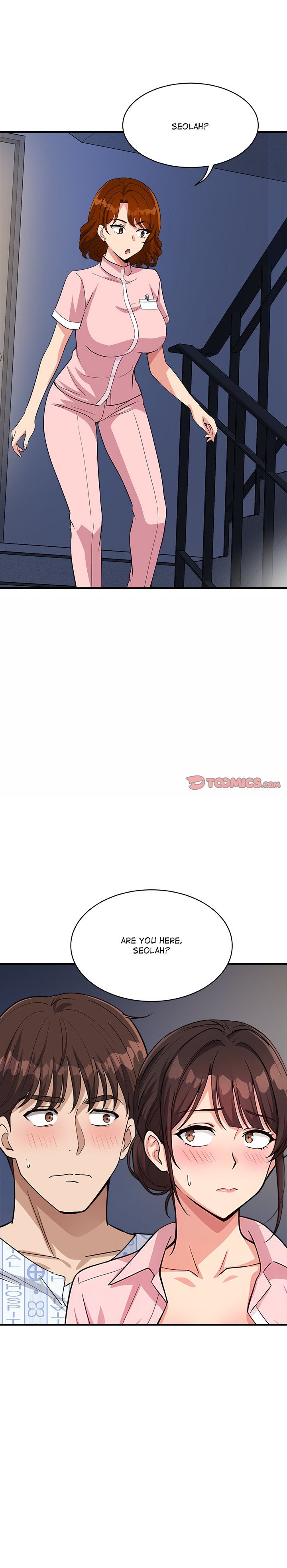 My Other Girlfriend Chapter 40 - Page 1