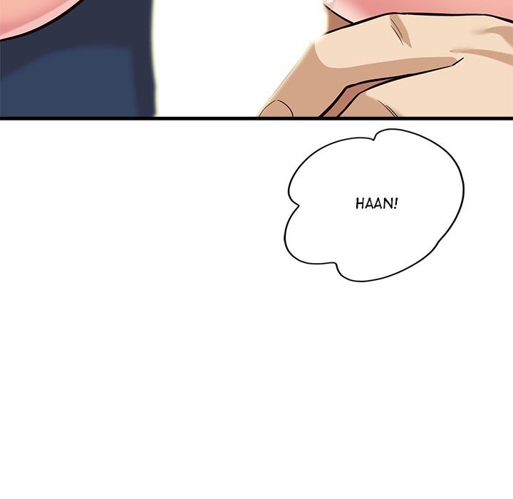 My Other Girlfriend Chapter 8 - Page 207