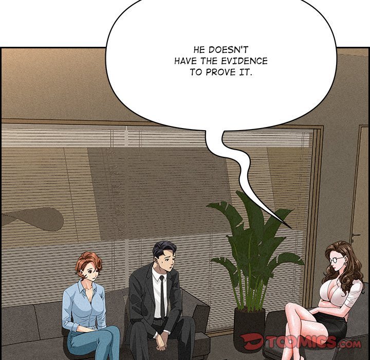 Milf Guard Chapter 17 - Page 100