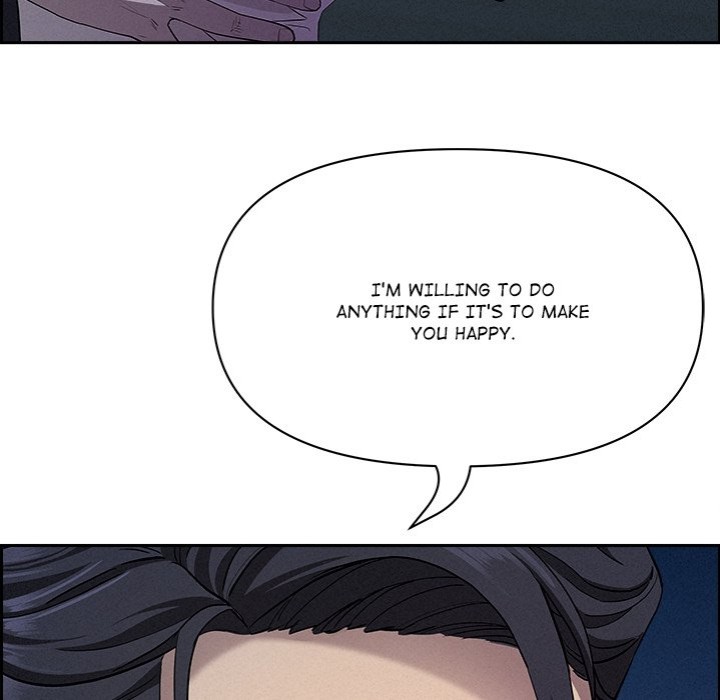 Milf Guard Chapter 19 - Page 119