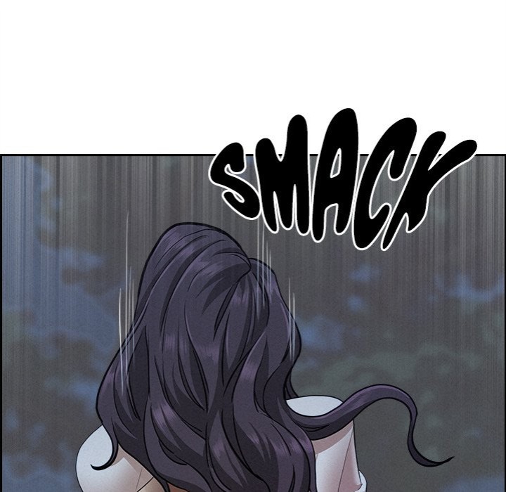 Milf Guard Chapter 19 - Page 169