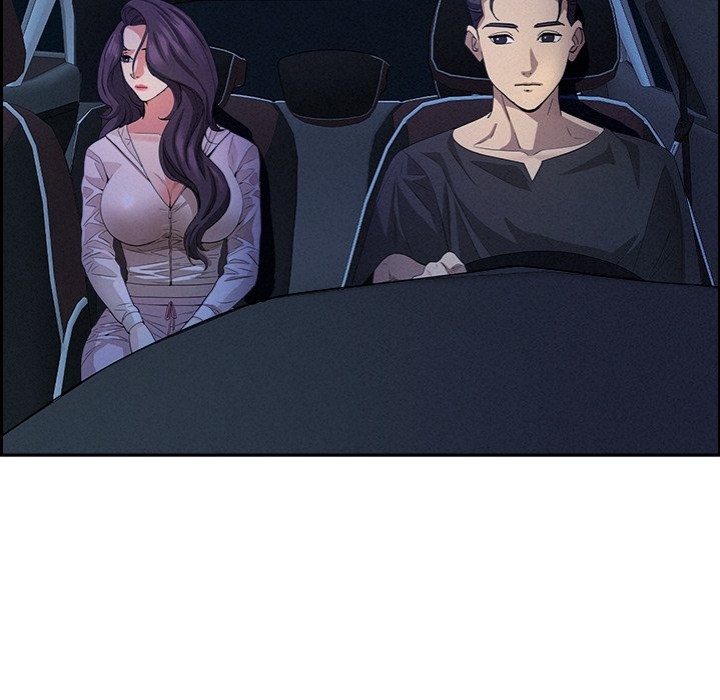 Milf Guard Chapter 19 - Page 20