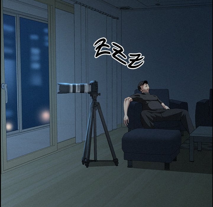 Milf Guard Chapter 19 - Page 27