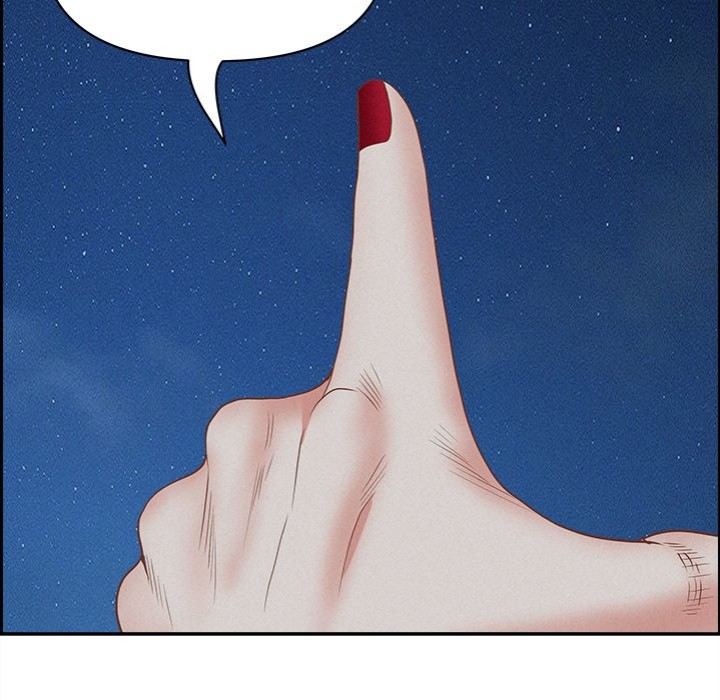 Milf Guard Chapter 19 - Page 68