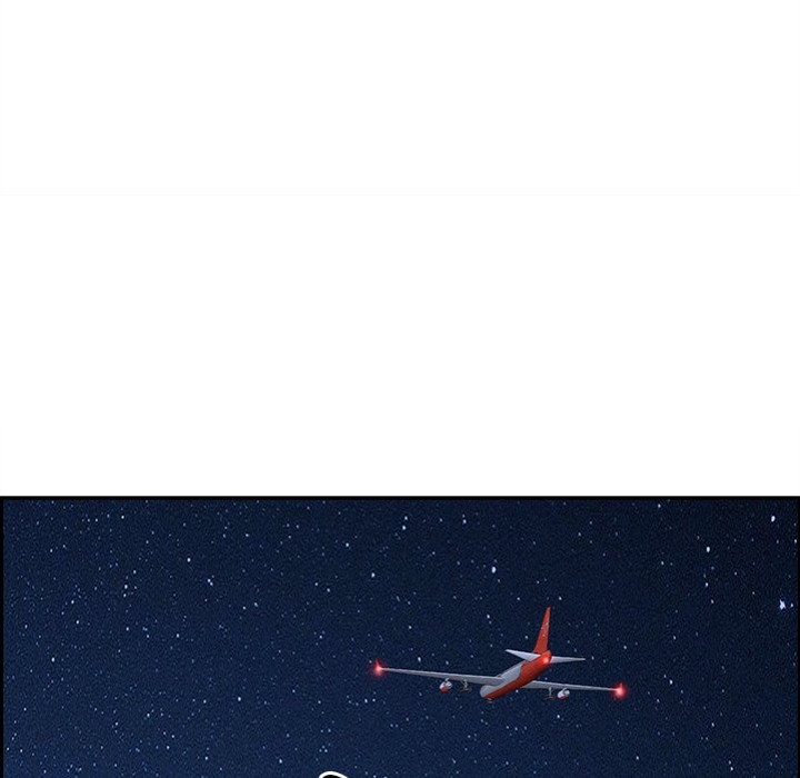 Milf Guard Chapter 19 - Page 69