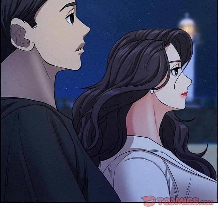 Milf Guard Chapter 19 - Page 75