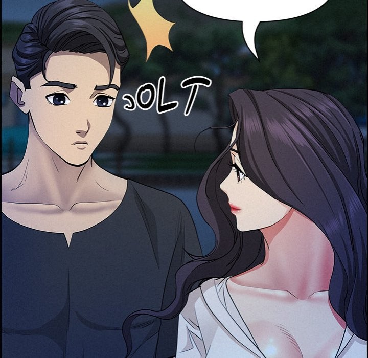 Milf Guard Chapter 19 - Page 85