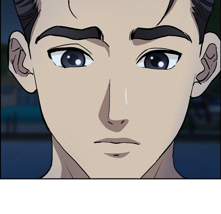 Milf Guard Chapter 19 - Page 87