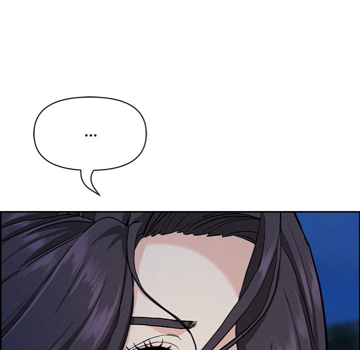 Milf Guard Chapter 19 - Page 88