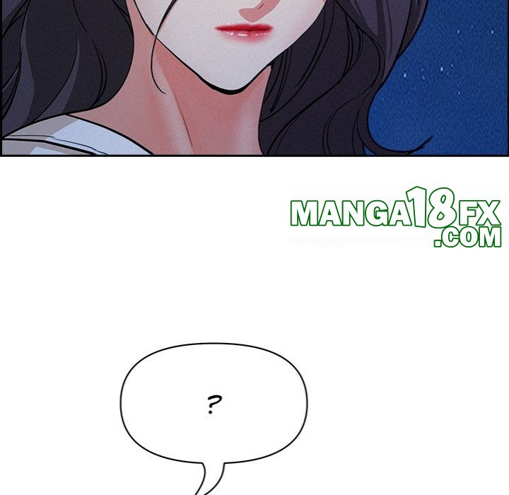 Milf Guard Chapter 19 - Page 96