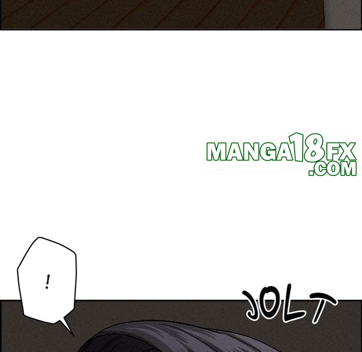 Milf Guard Chapter 20 - Page 127