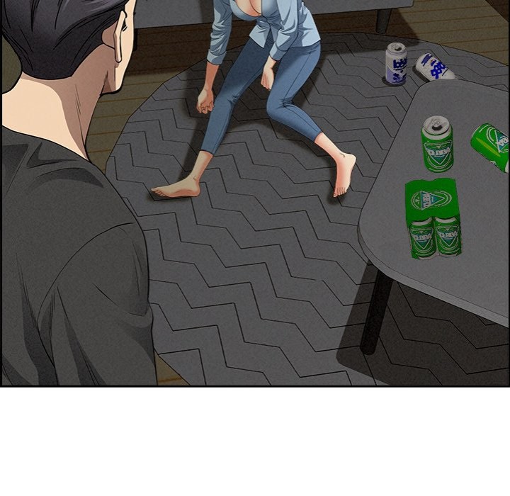 Milf Guard Chapter 20 - Page 131