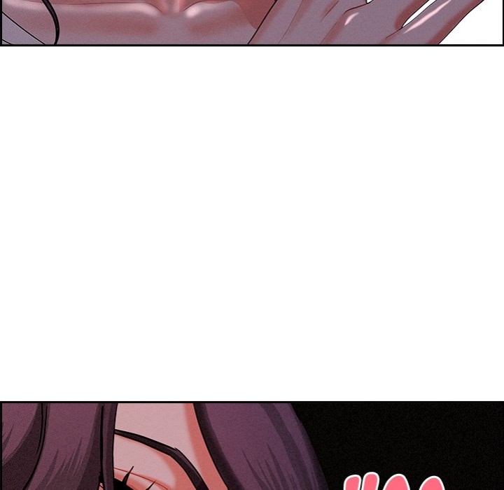 Milf Guard Chapter 20 - Page 146