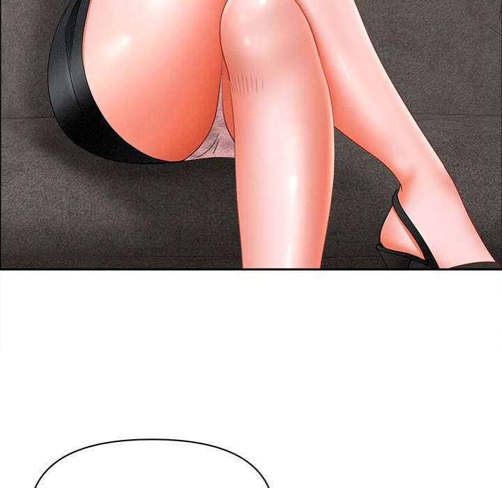 Milf Guard Chapter 21 - Page 81