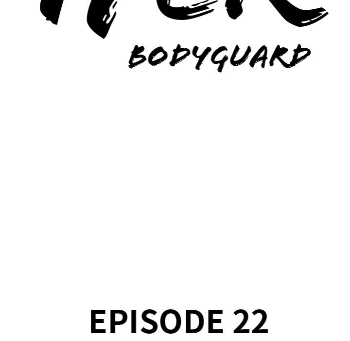 Milf Guard Chapter 22 - Page 11