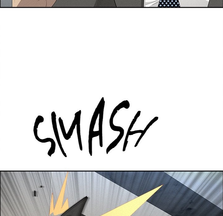 Milf Guard Chapter 22 - Page 128