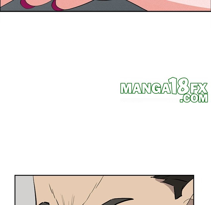 Milf Guard Chapter 23 - Page 115