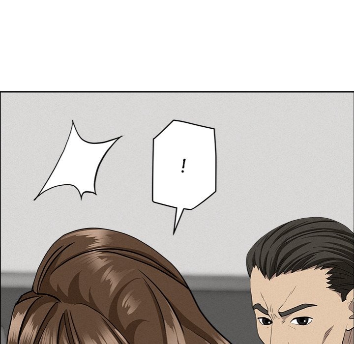 Milf Guard Chapter 23 - Page 117