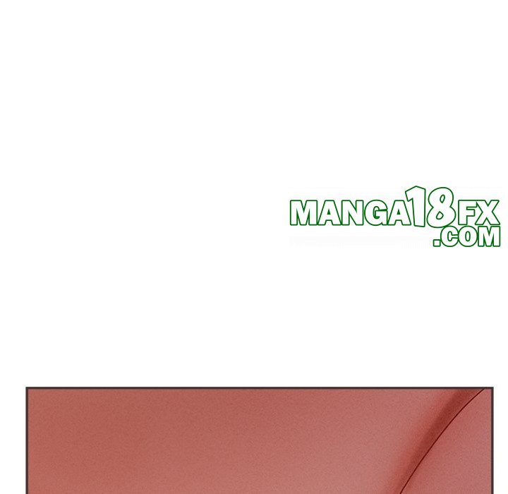 Milf Guard Chapter 23 - Page 17