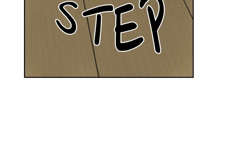 Milf Guard Chapter 23 - Page 3