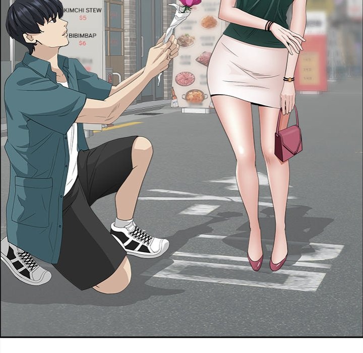 Milf Guard Chapter 23 - Page 88