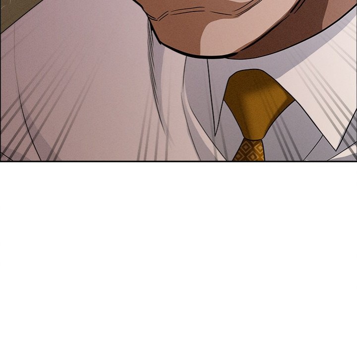 Milf Guard Chapter 24 - Page 113