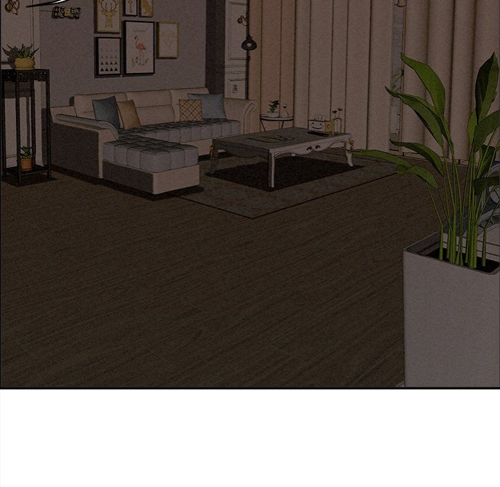 Milf Guard Chapter 24 - Page 152