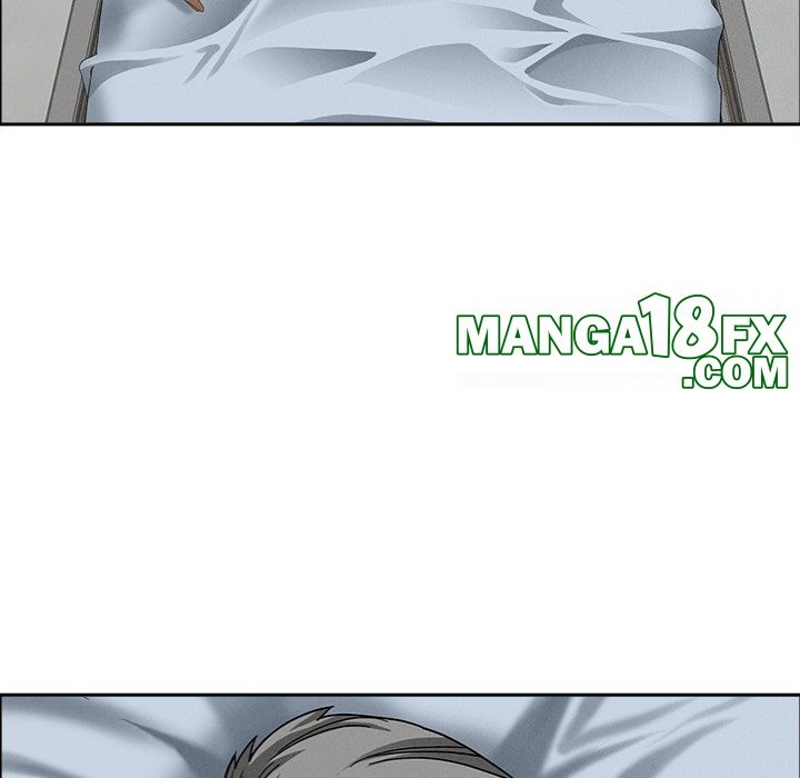 Milf Guard Chapter 24 - Page 87