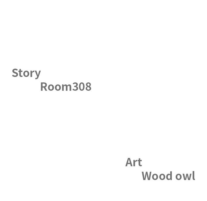 Milf Guard Chapter 25 - Page 11