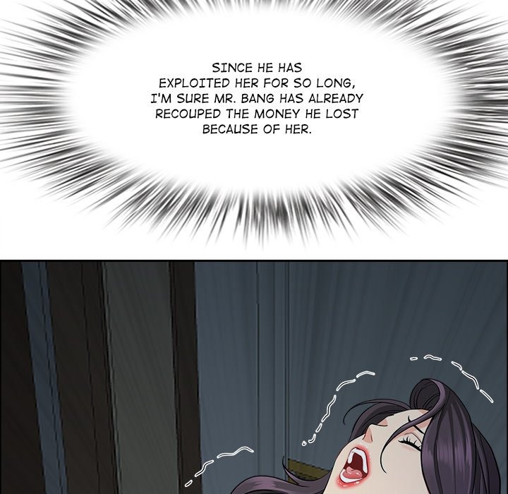 Milf Guard Chapter 25 - Page 114