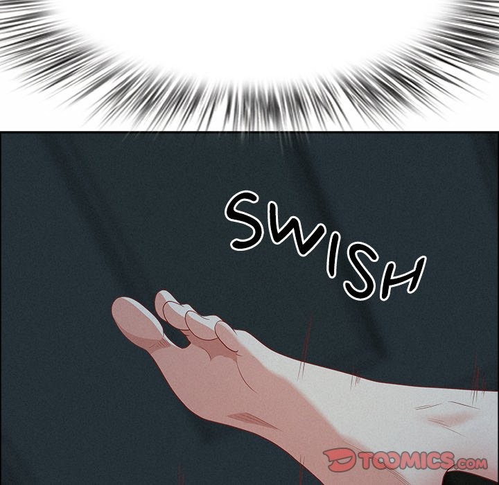 Milf Guard Chapter 25 - Page 120