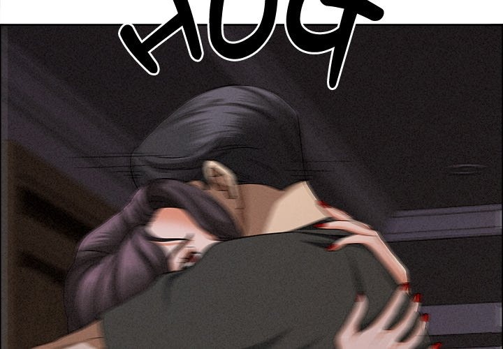 Milf Guard Chapter 25 - Page 4