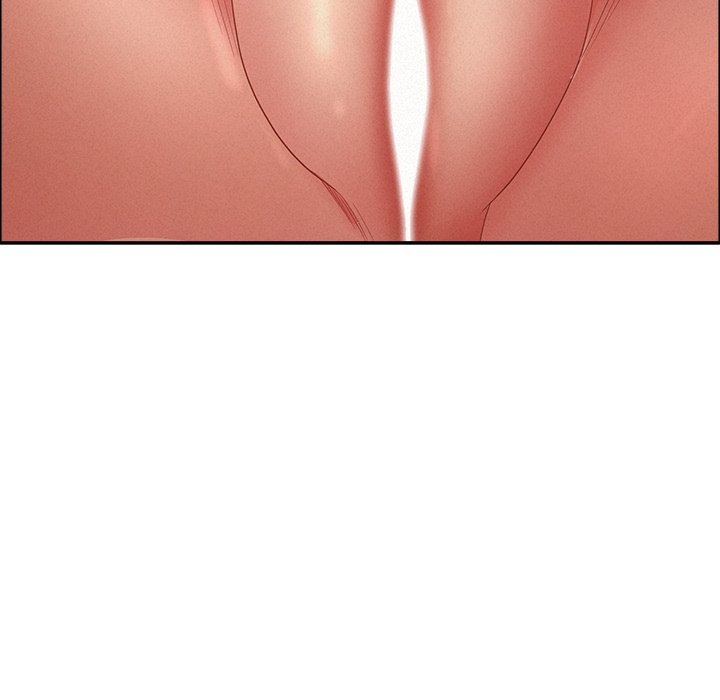 Milf Guard Chapter 26 - Page 7