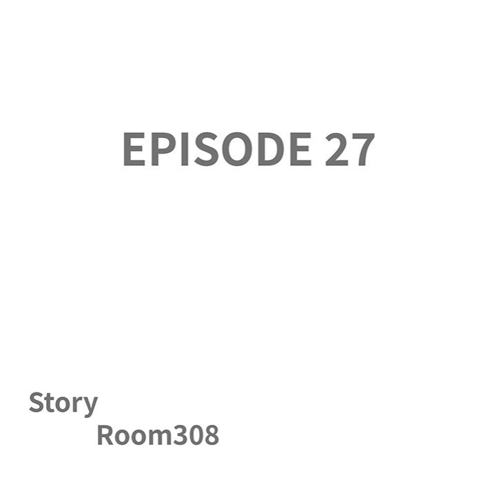 Milf Guard Chapter 27 - Page 11