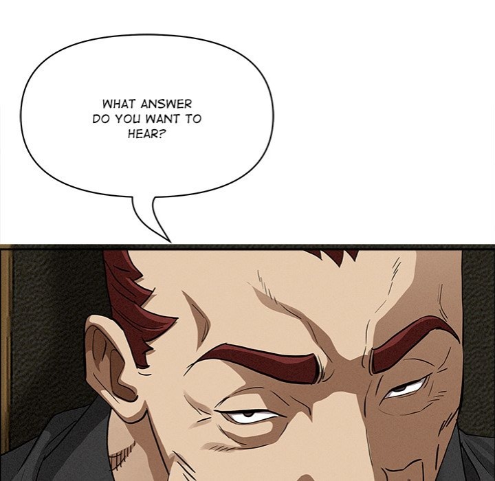 Milf Guard Chapter 27 - Page 113