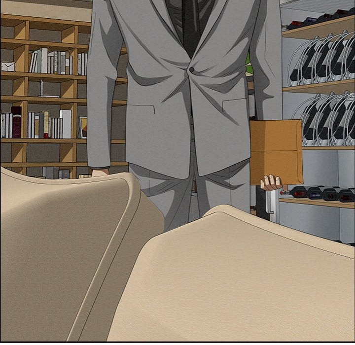 Milf Guard Chapter 27 - Page 142