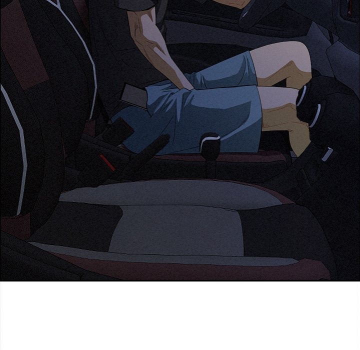 Milf Guard Chapter 27 - Page 46